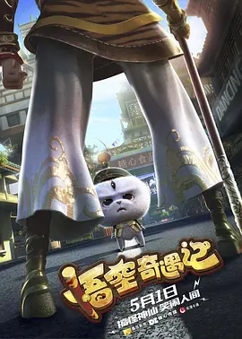 成人h网站